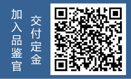 尊龙凯时(中国)人生就是搏!