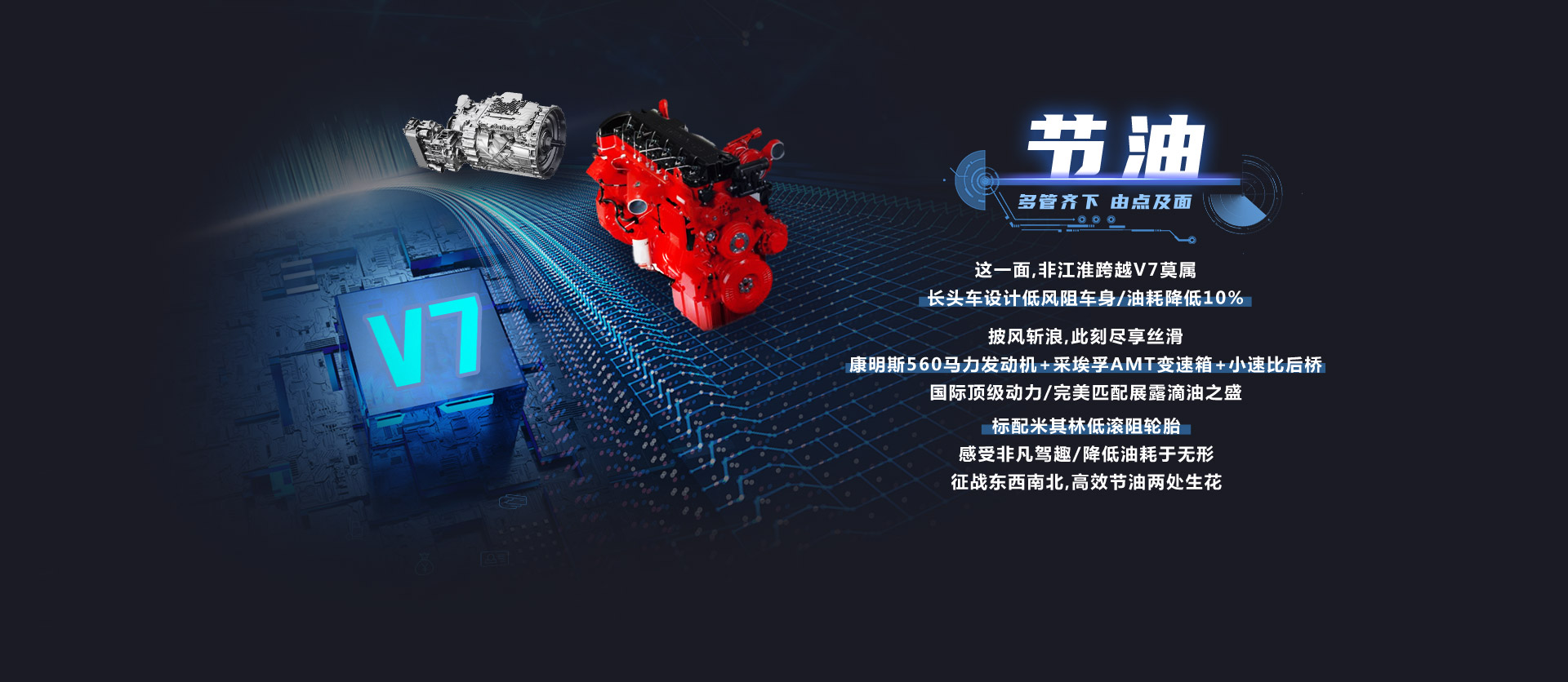 尊龙凯时(中国)人生就是搏!
