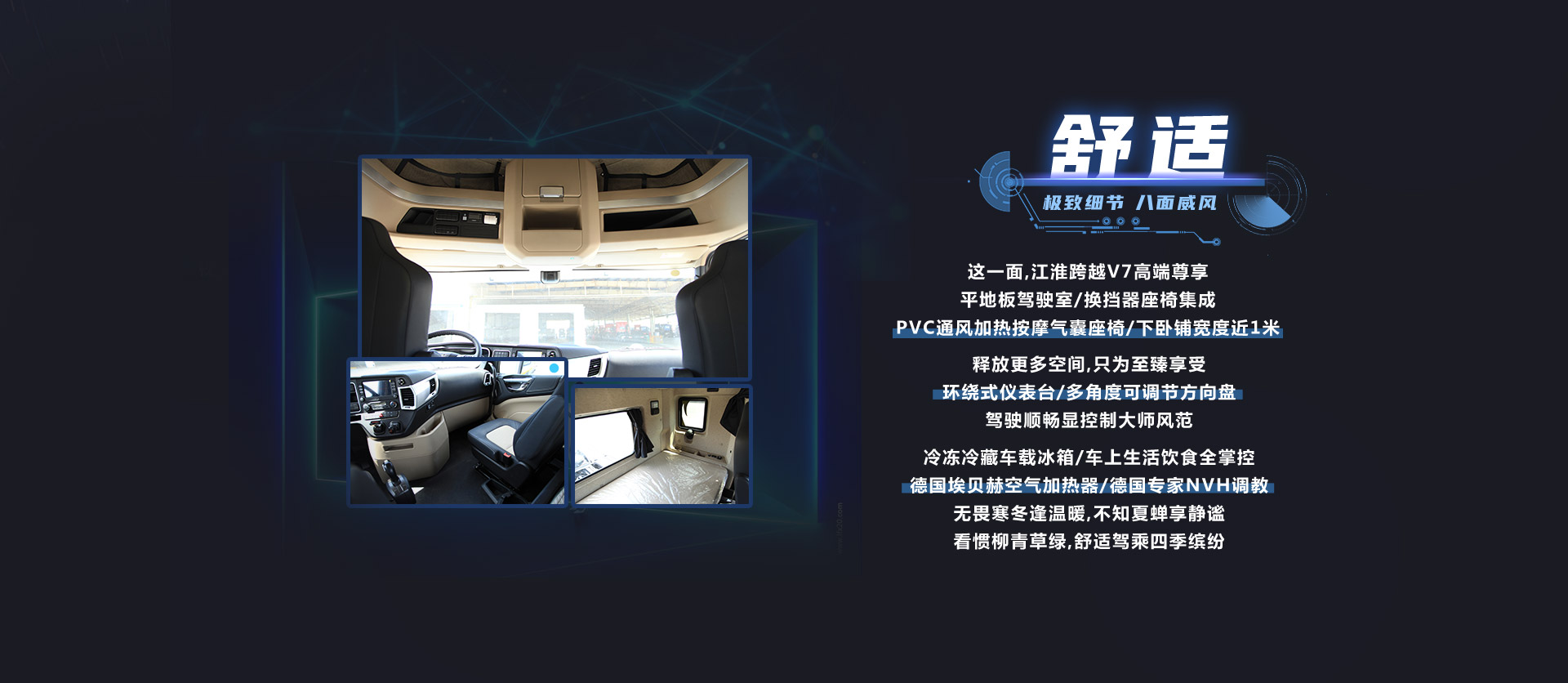 尊龙凯时(中国)人生就是搏!