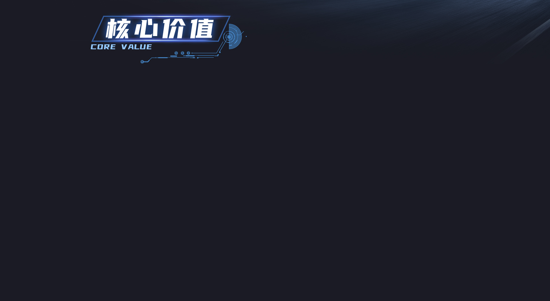 尊龙凯时(中国)人生就是搏!