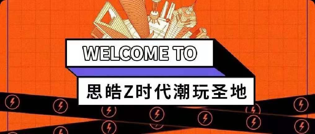 尊龙凯时(中国)人生就是搏!