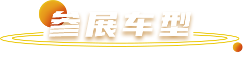 尊龙凯时(中国)人生就是搏!