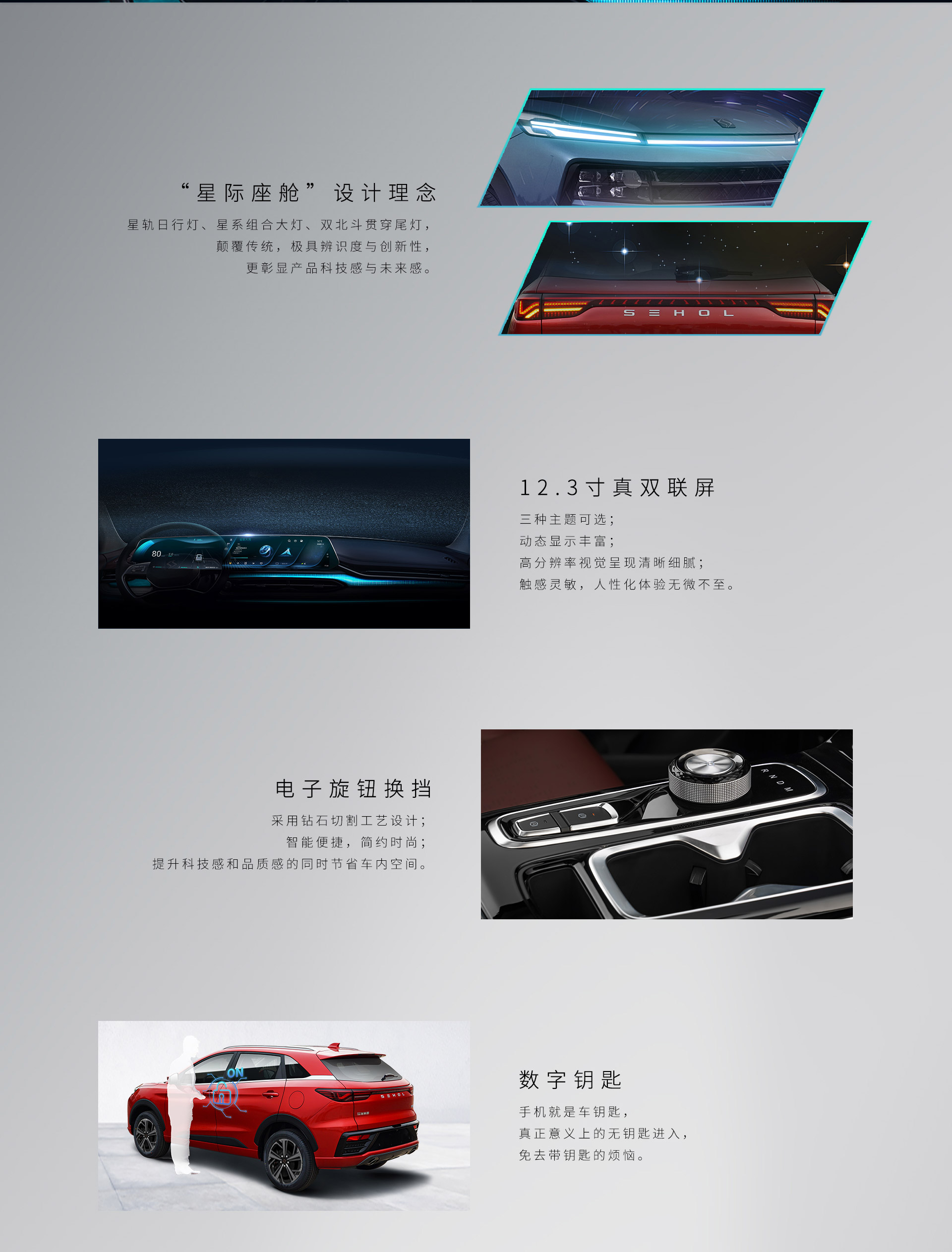 尊龙凯时(中国)人生就是搏!