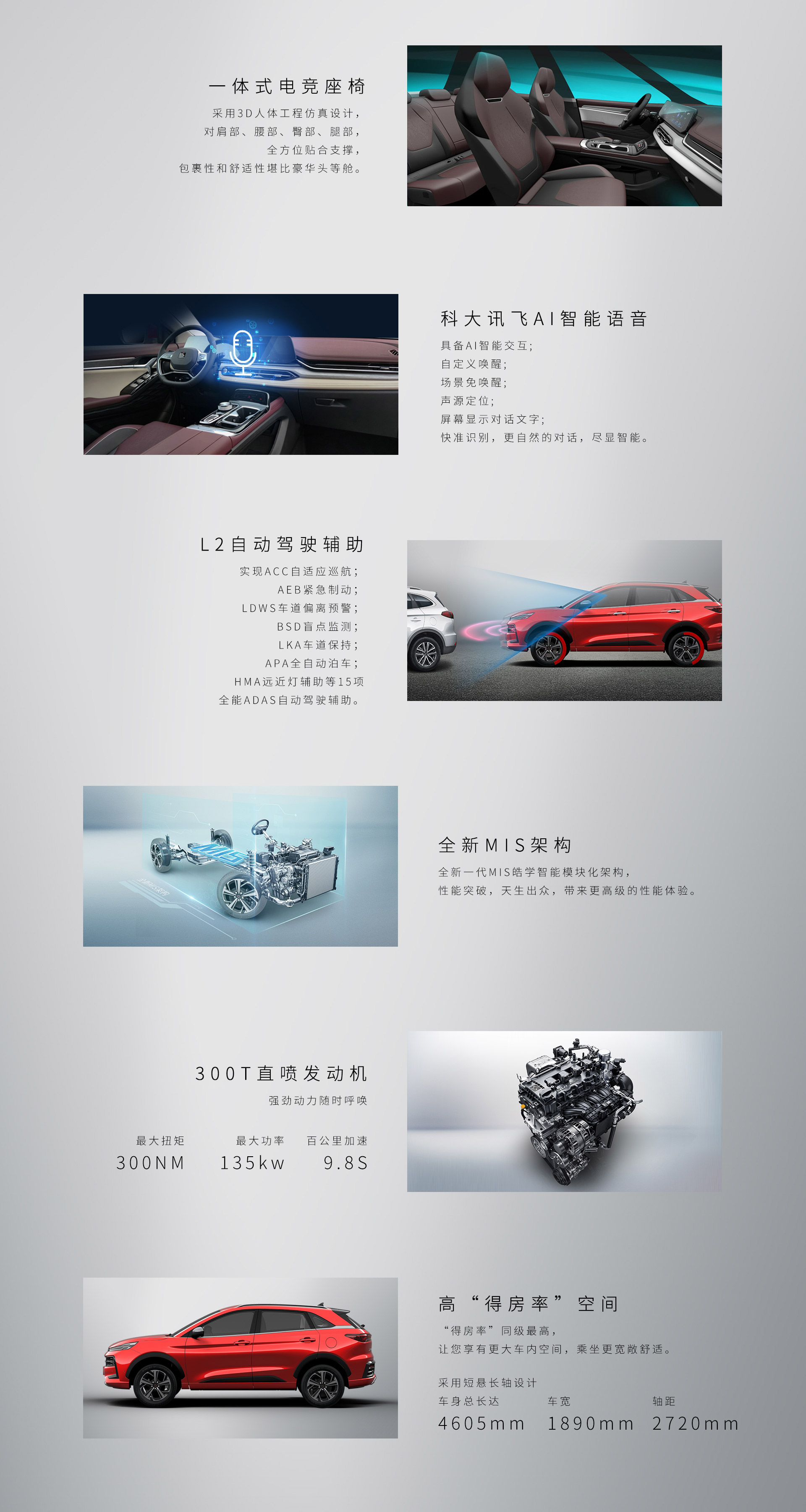 尊龙凯时(中国)人生就是搏!
