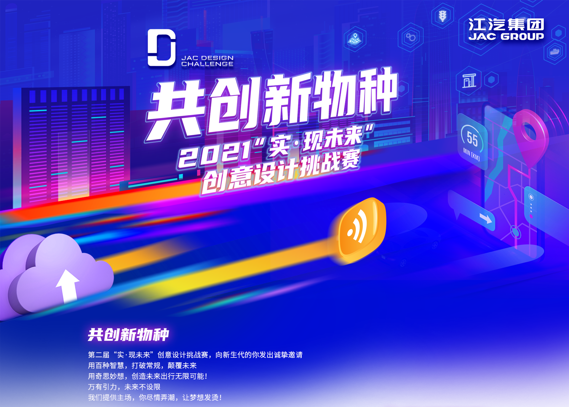 尊龙凯时(中国)人生就是搏!