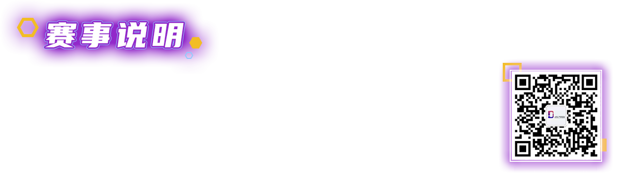 尊龙凯时(中国)人生就是搏!