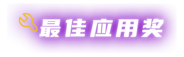 尊龙凯时(中国)人生就是搏!