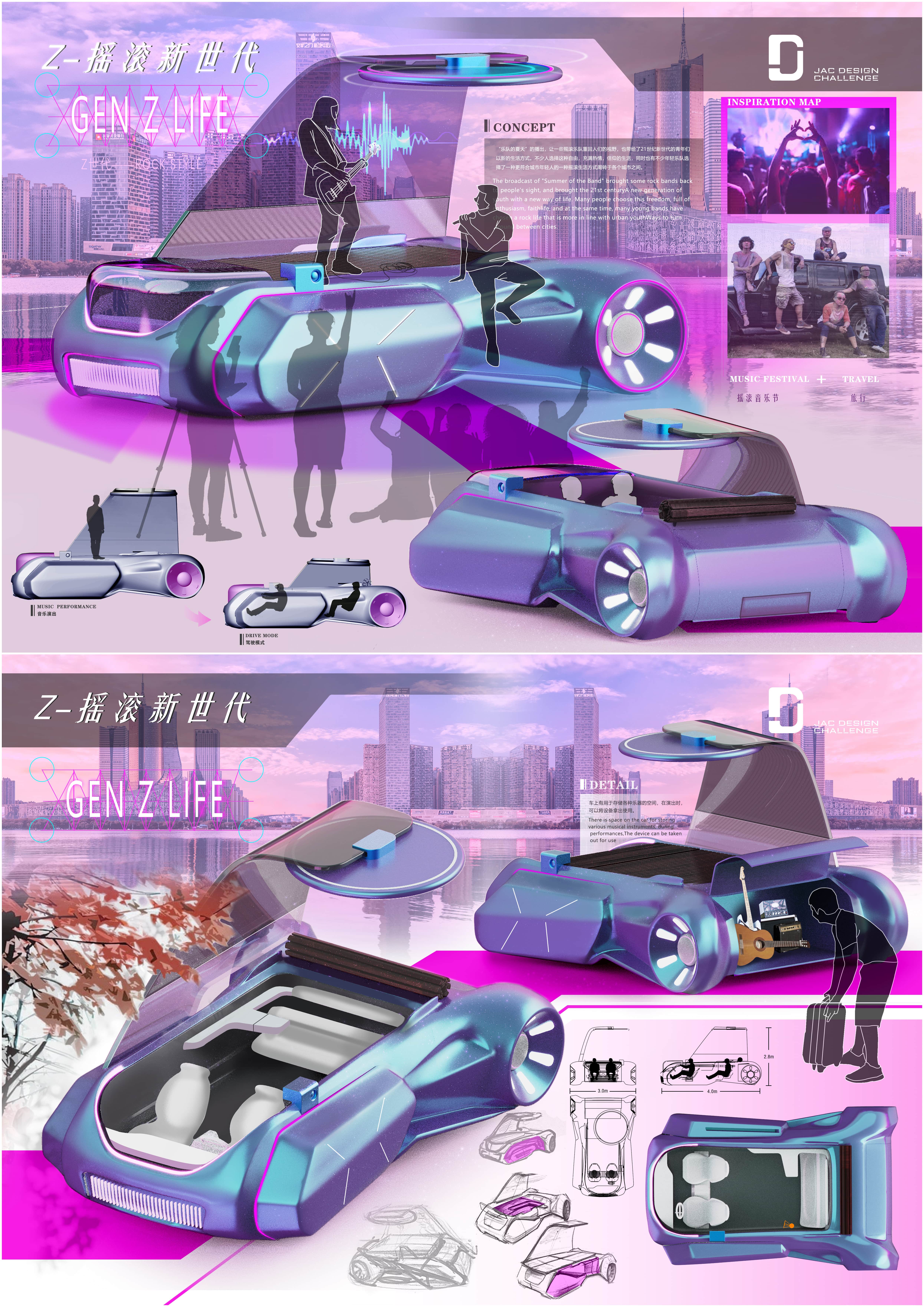 尊龙凯时(中国)人生就是搏!