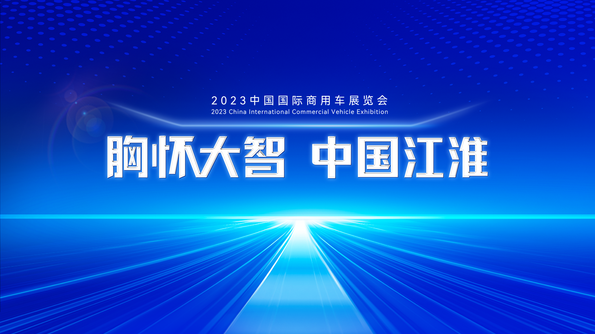 尊龙凯时(中国)人生就是搏!