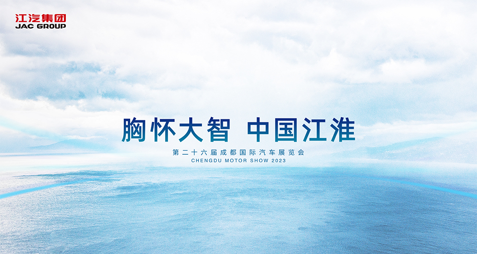 尊龙凯时(中国)人生就是搏!