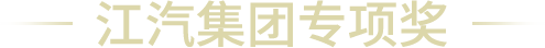 尊龙凯时(中国)人生就是搏!