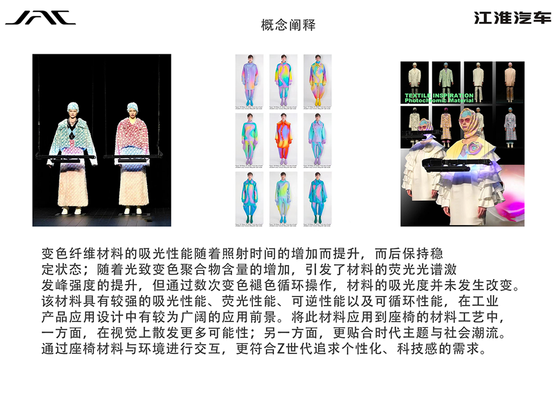 尊龙凯时(中国)人生就是搏!