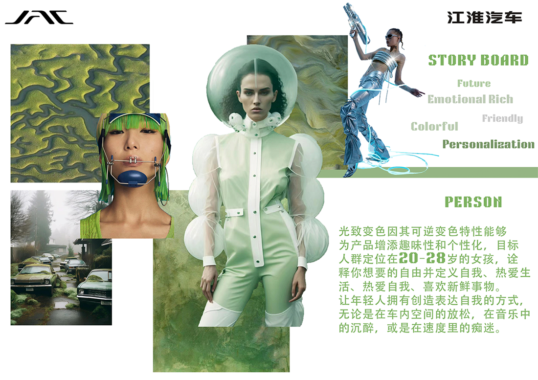 尊龙凯时(中国)人生就是搏!