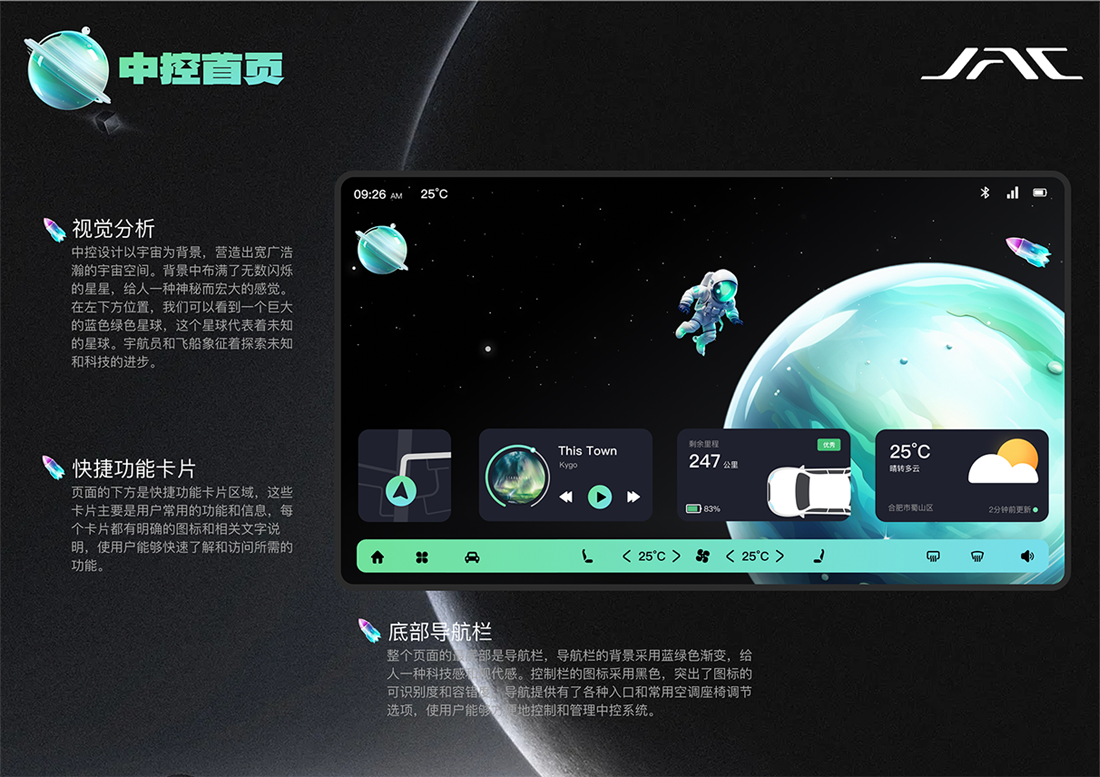 尊龙凯时(中国)人生就是搏!