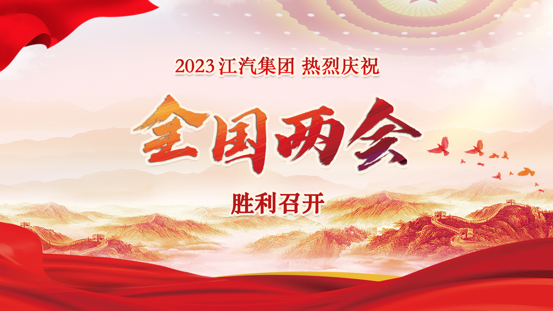 尊龙凯时(中国)人生就是搏!