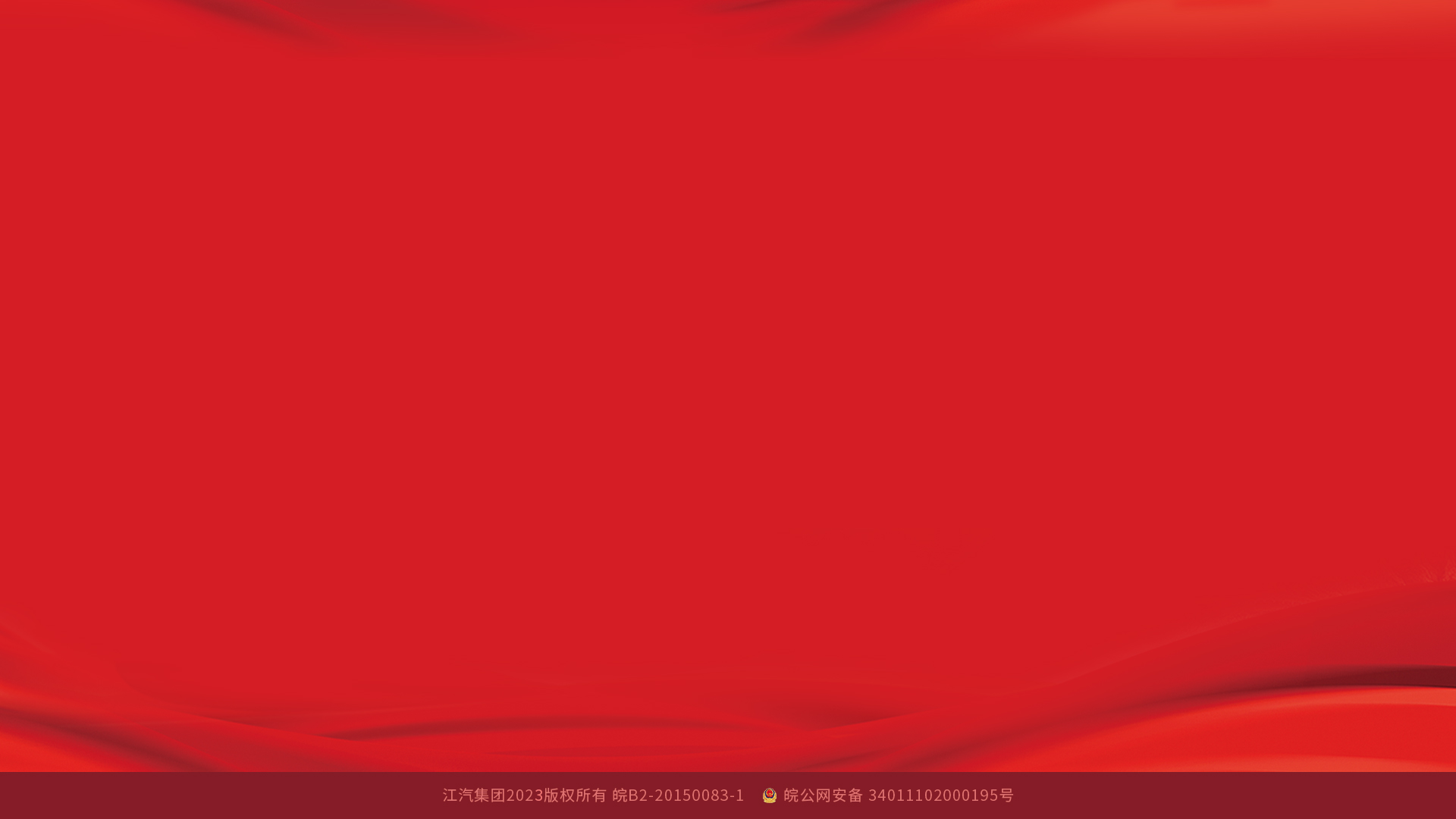 尊龙凯时(中国)人生就是搏!