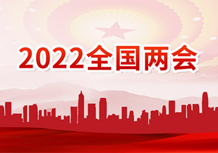 尊龙凯时(中国)人生就是搏!