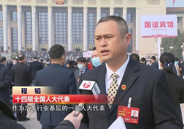 尊龙凯时(中国)人生就是搏!