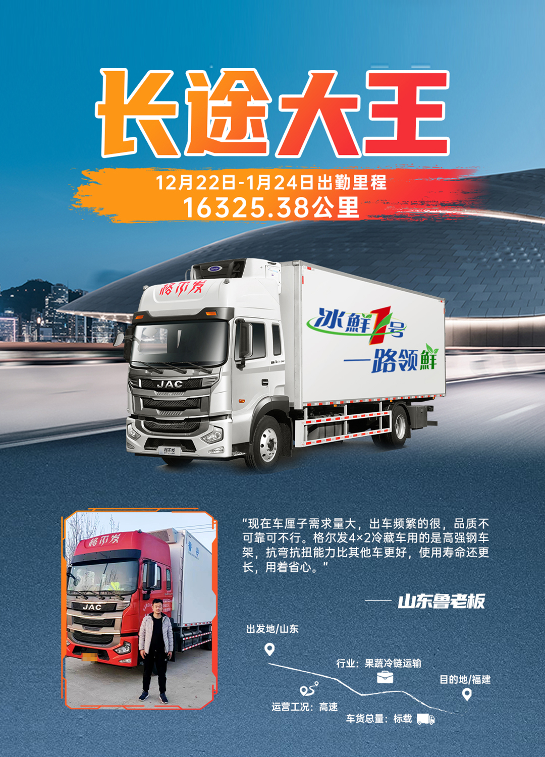 尊龙凯时(中国)人生就是搏!