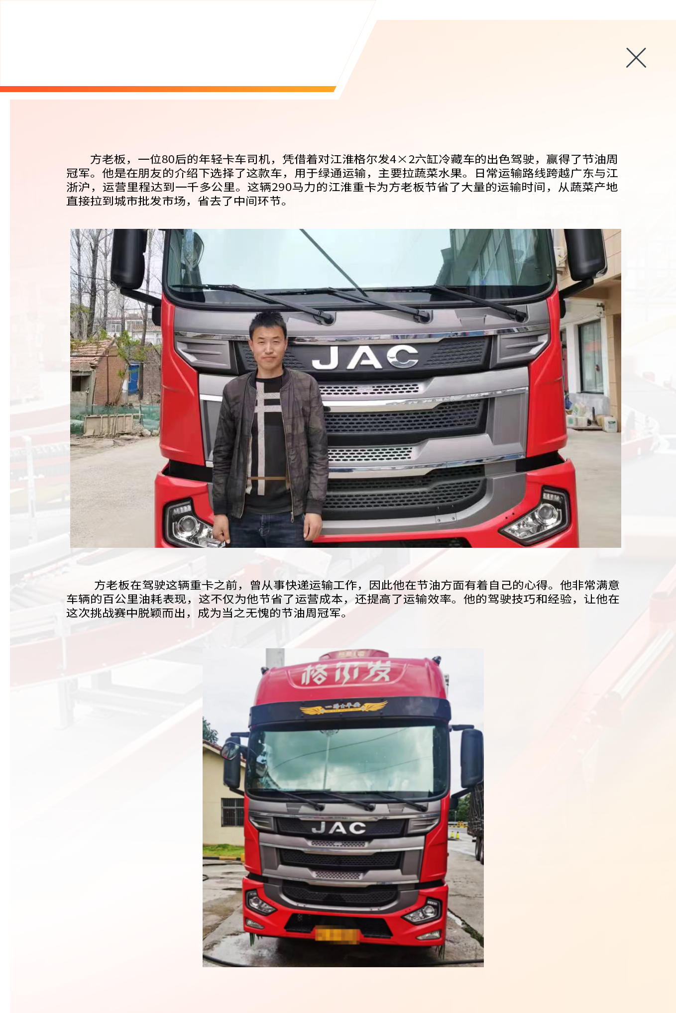 尊龙凯时(中国)人生就是搏!