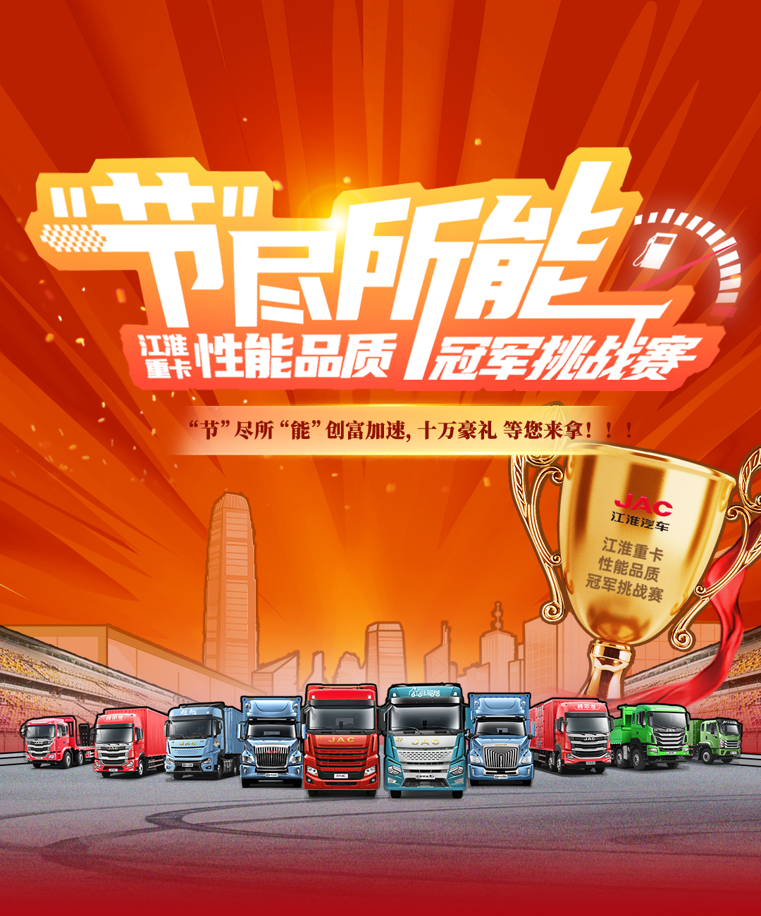 尊龙凯时(中国)人生就是搏!