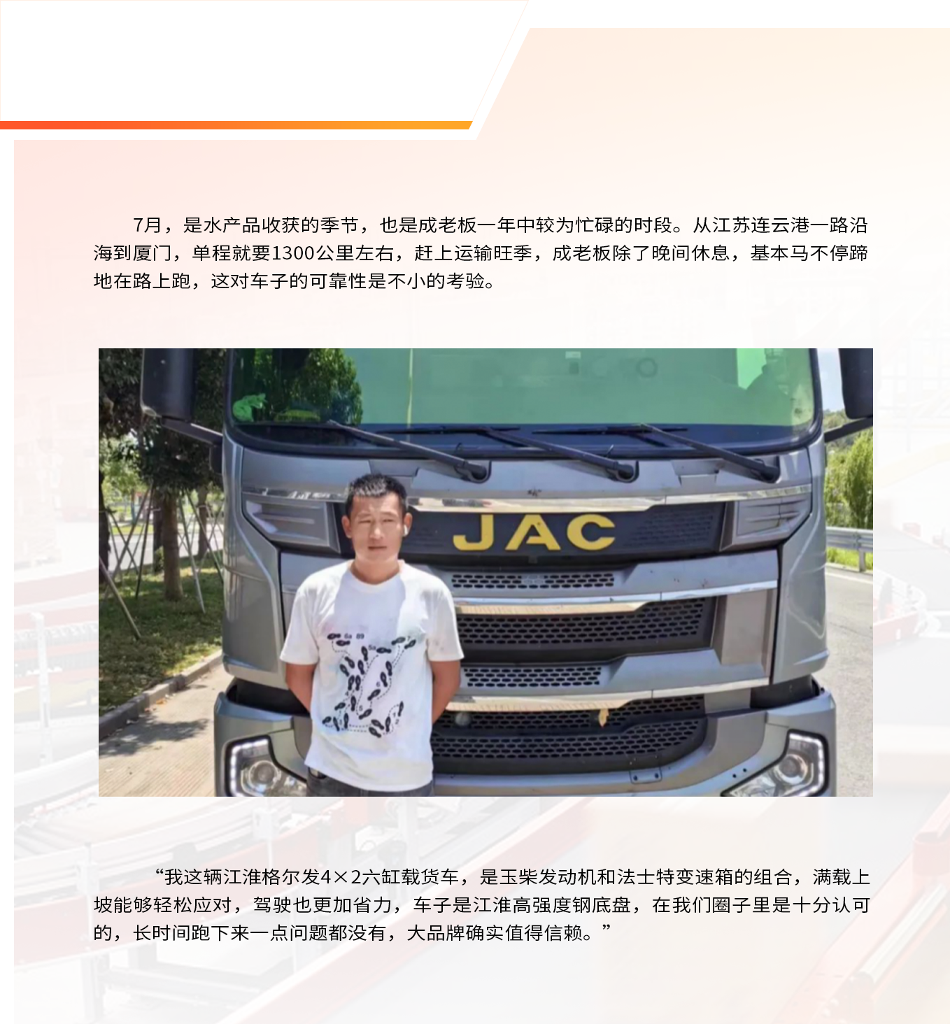 尊龙凯时(中国)人生就是搏!