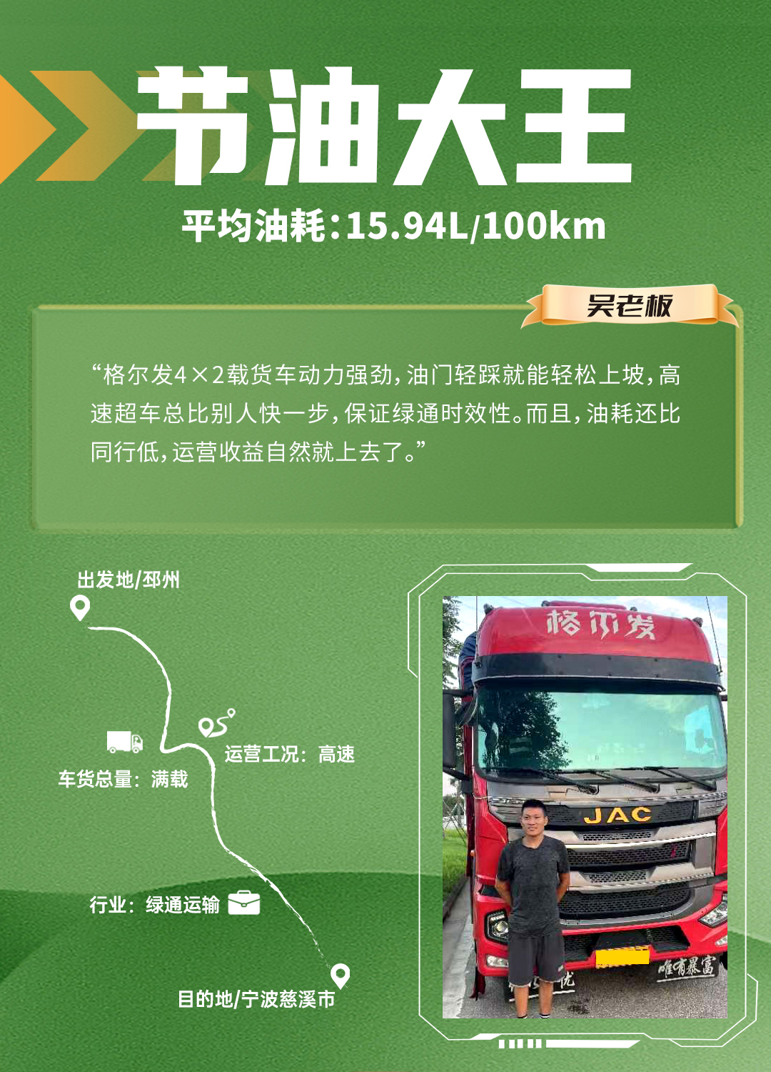 尊龙凯时(中国)人生就是搏!