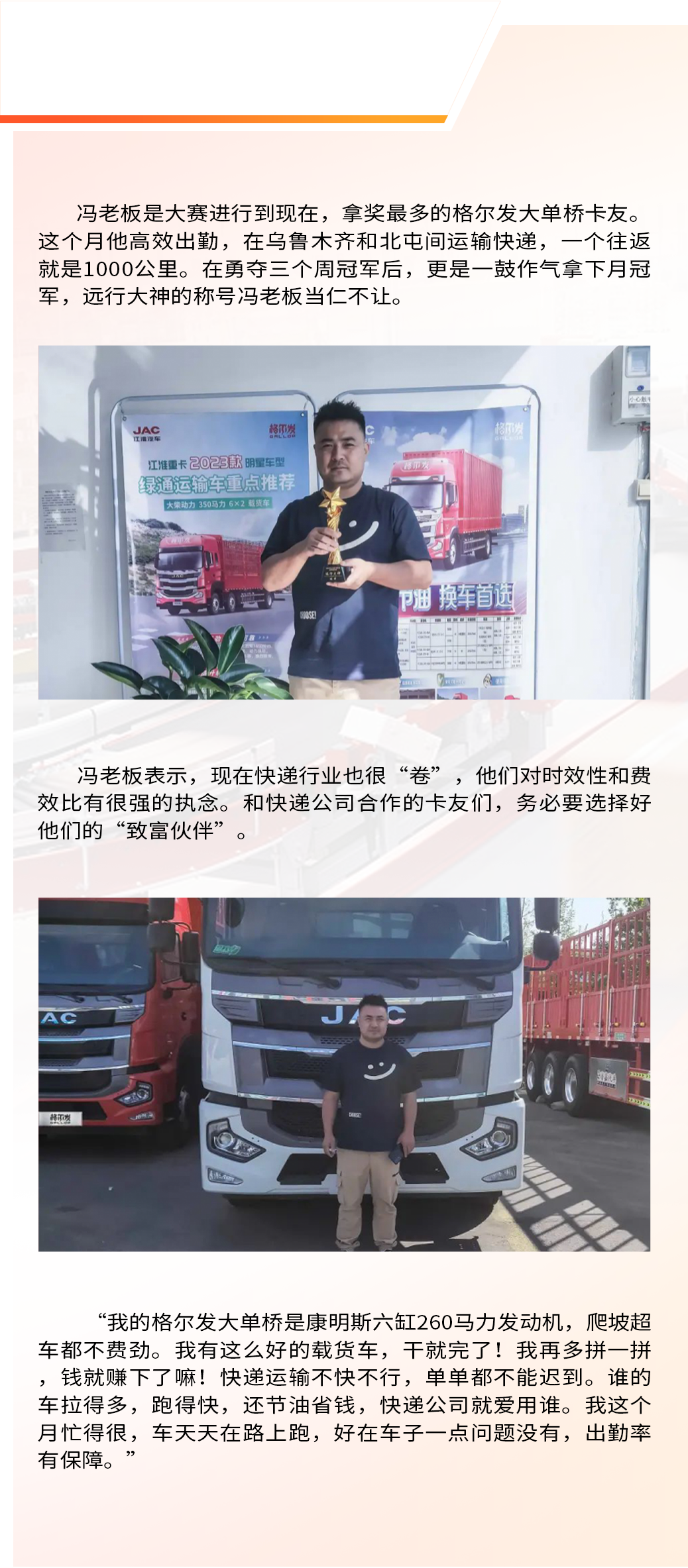 尊龙凯时(中国)人生就是搏!