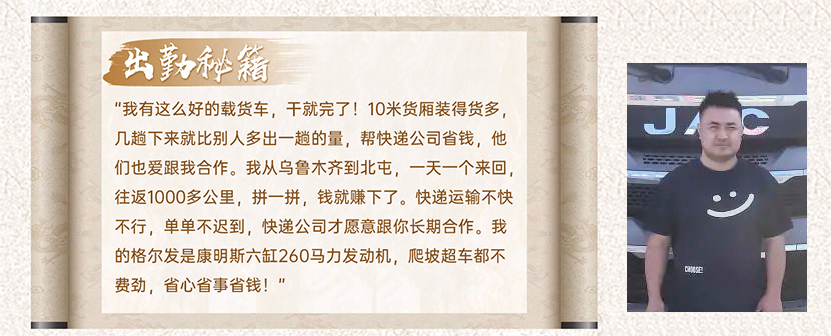 尊龙凯时(中国)人生就是搏!