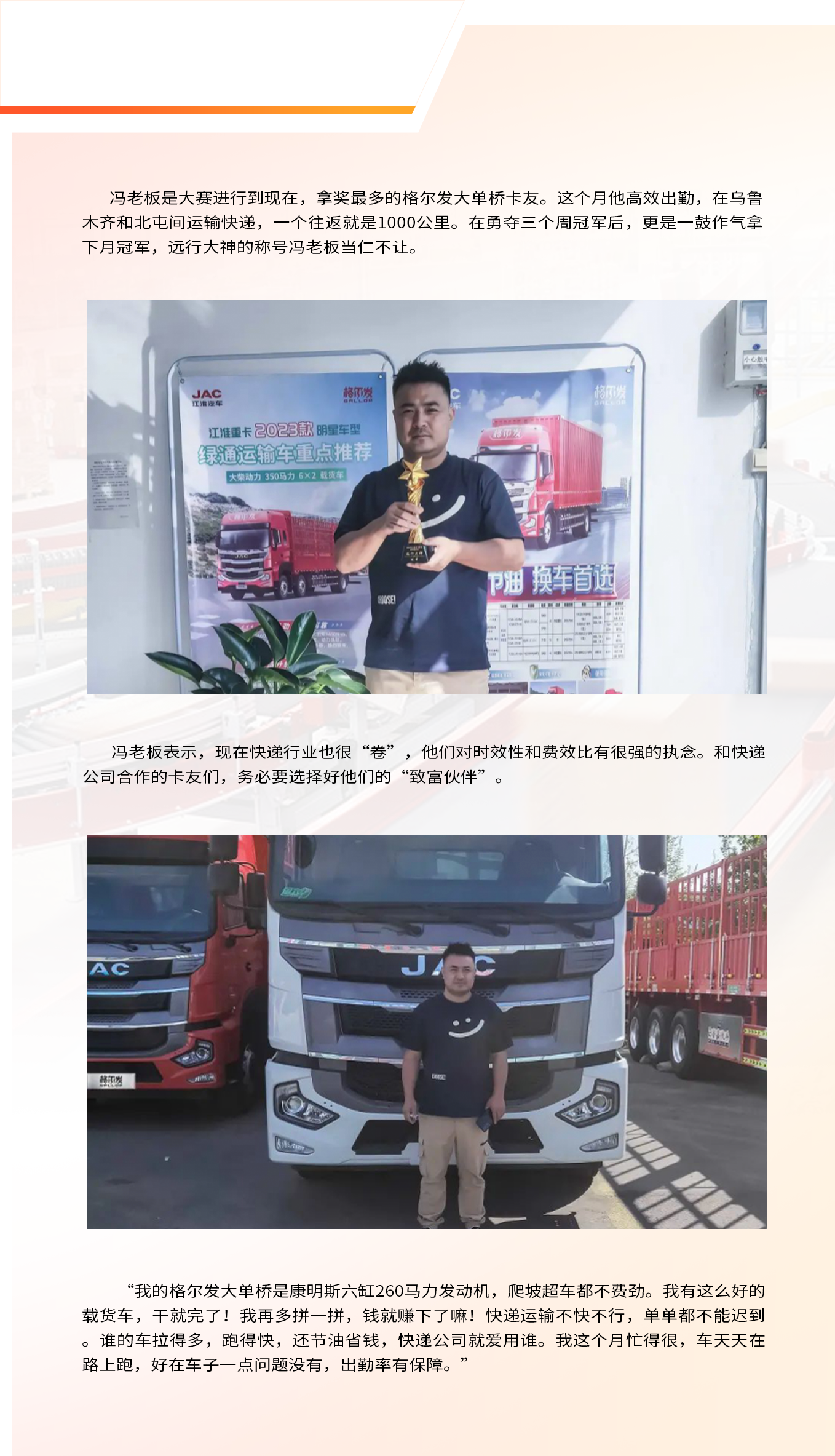 尊龙凯时(中国)人生就是搏!