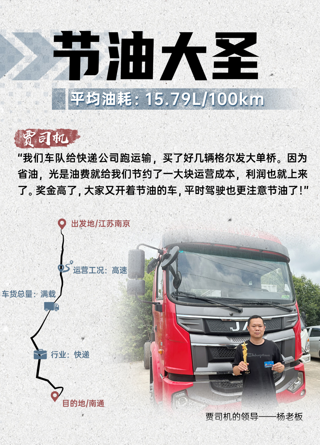 尊龙凯时(中国)人生就是搏!