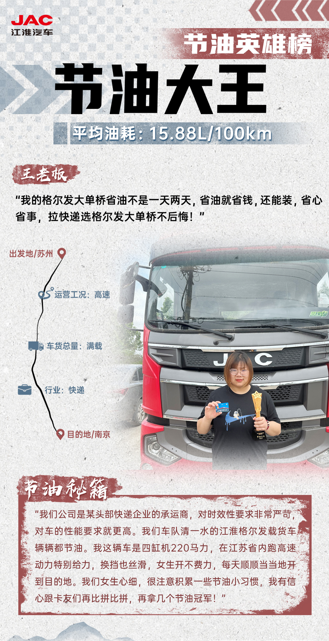 尊龙凯时(中国)人生就是搏!