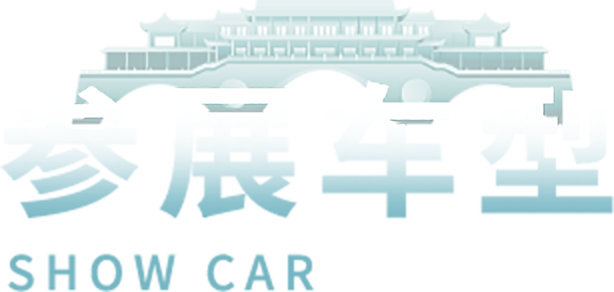 尊龙凯时(中国)人生就是搏!