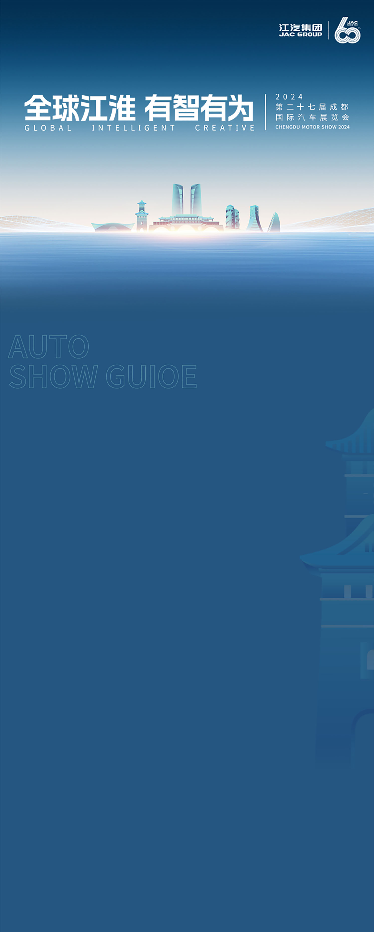 尊龙凯时(中国)人生就是搏!