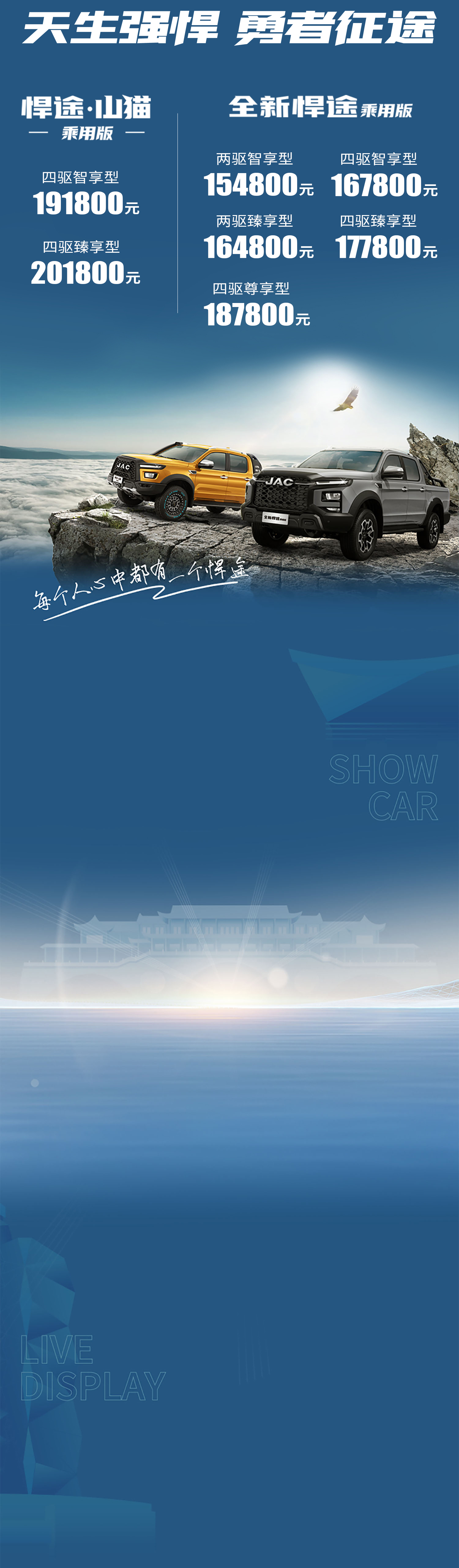 尊龙凯时(中国)人生就是搏!