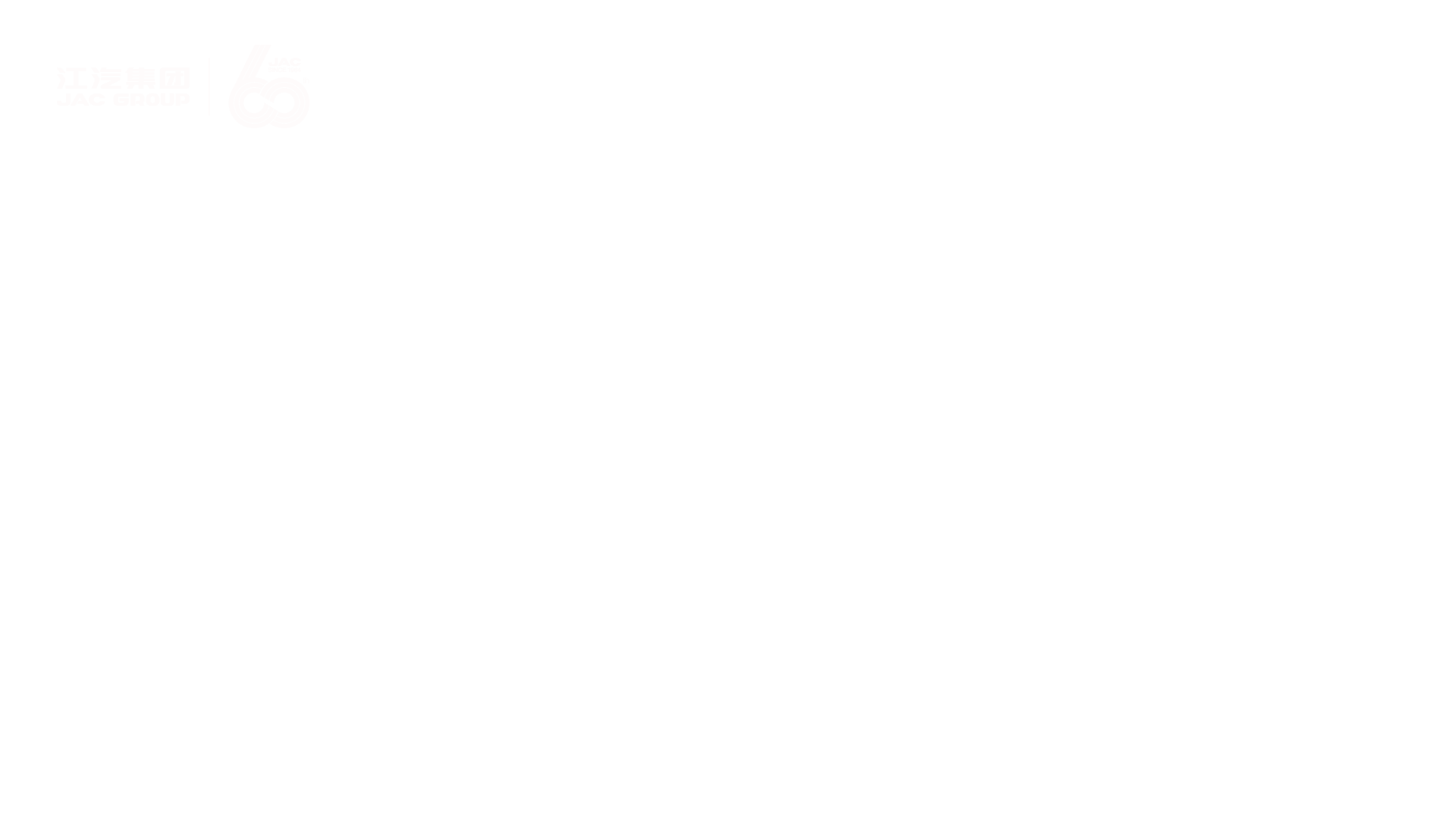 尊龙凯时(中国)人生就是搏!