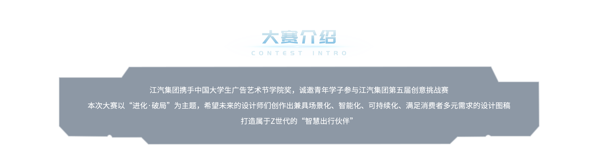 尊龙凯时(中国)人生就是搏!