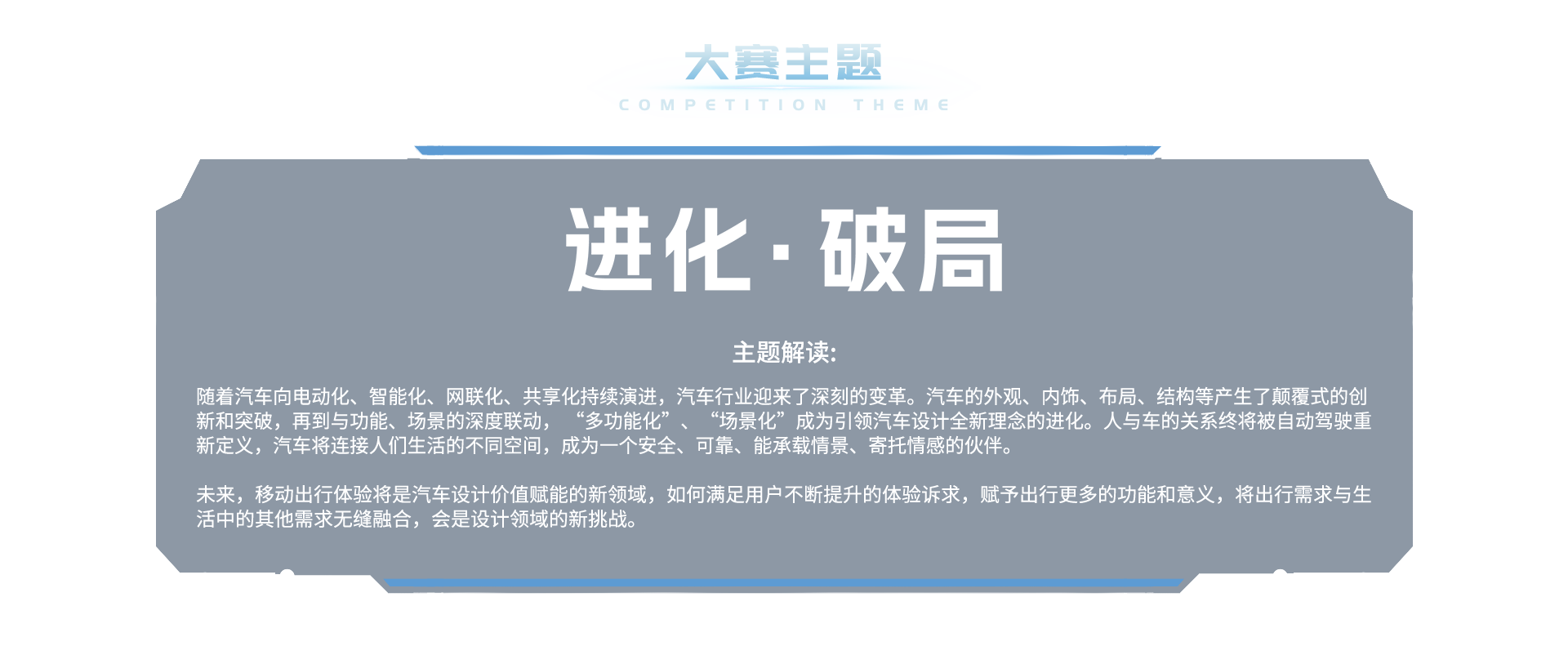 尊龙凯时(中国)人生就是搏!