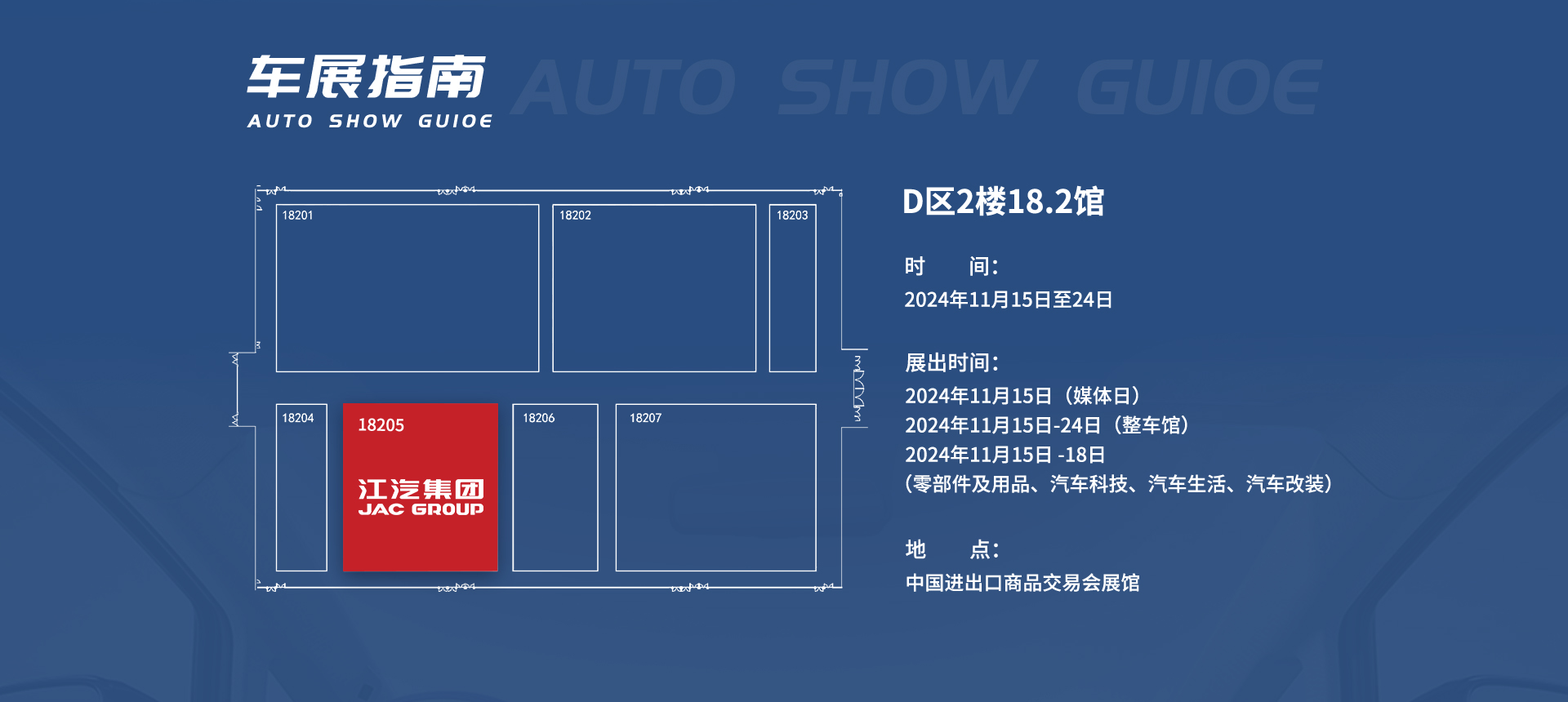 尊龙凯时(中国)人生就是搏!