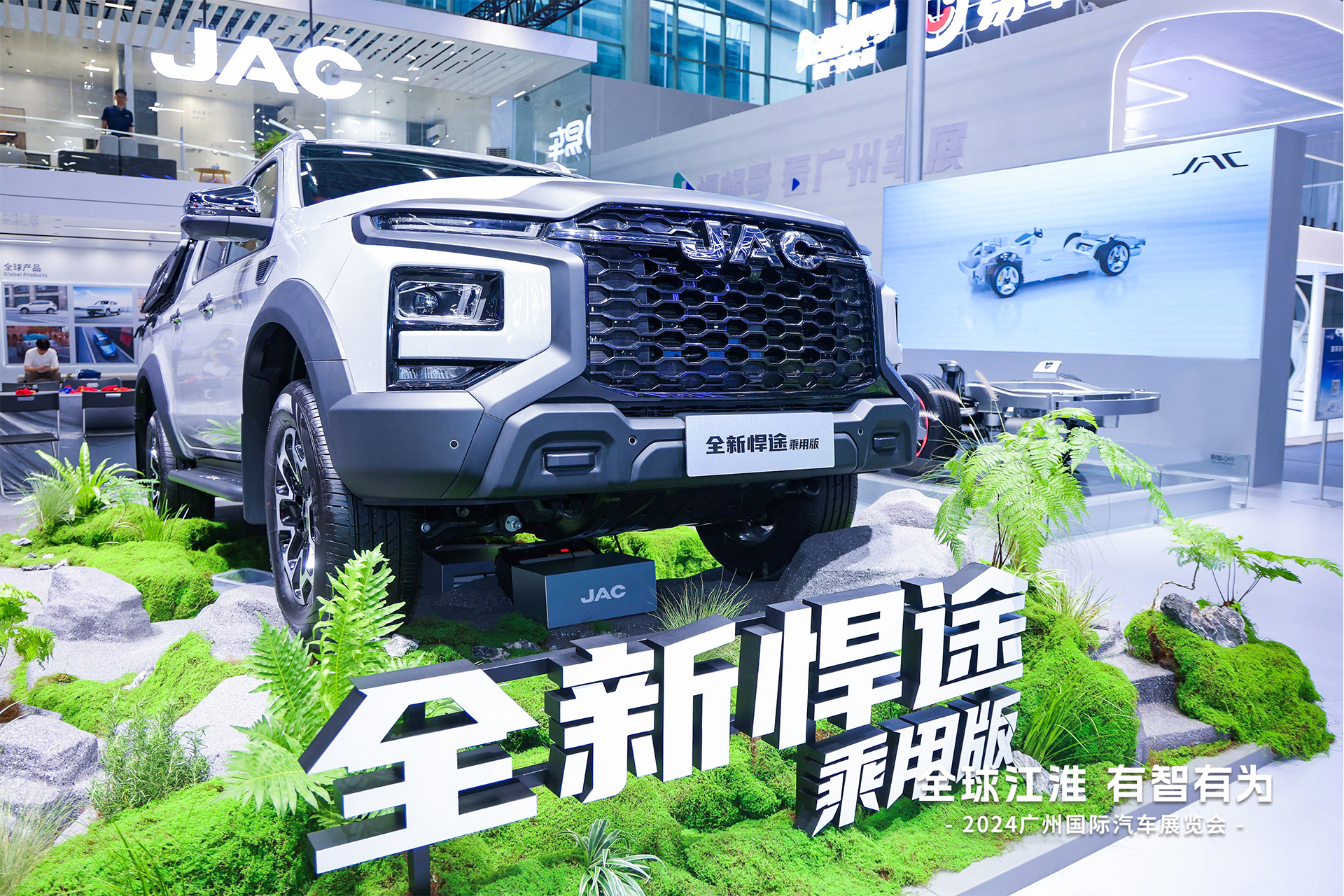 尊龙凯时(中国)人生就是搏!