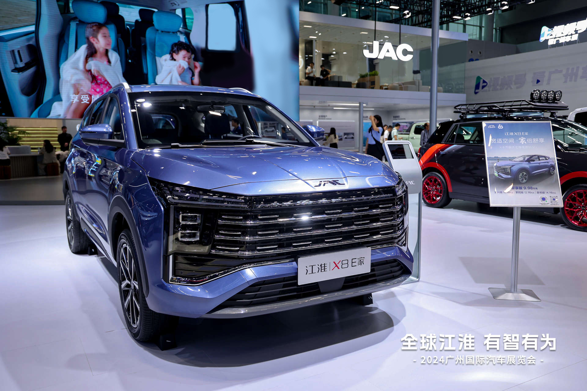 尊龙凯时(中国)人生就是搏!