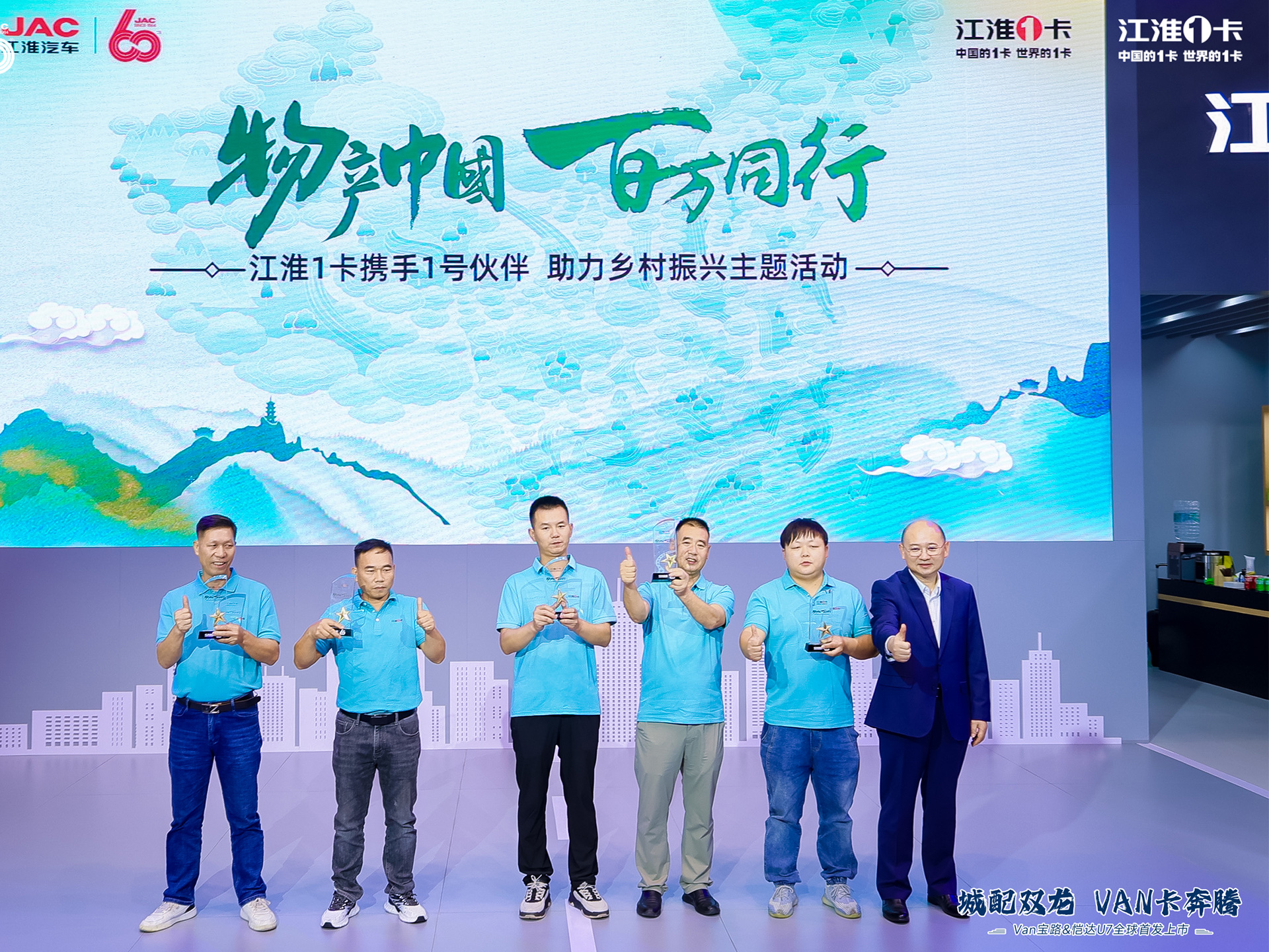 尊龙凯时(中国)人生就是搏!