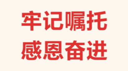 尊龙凯时(中国)人生就是搏!