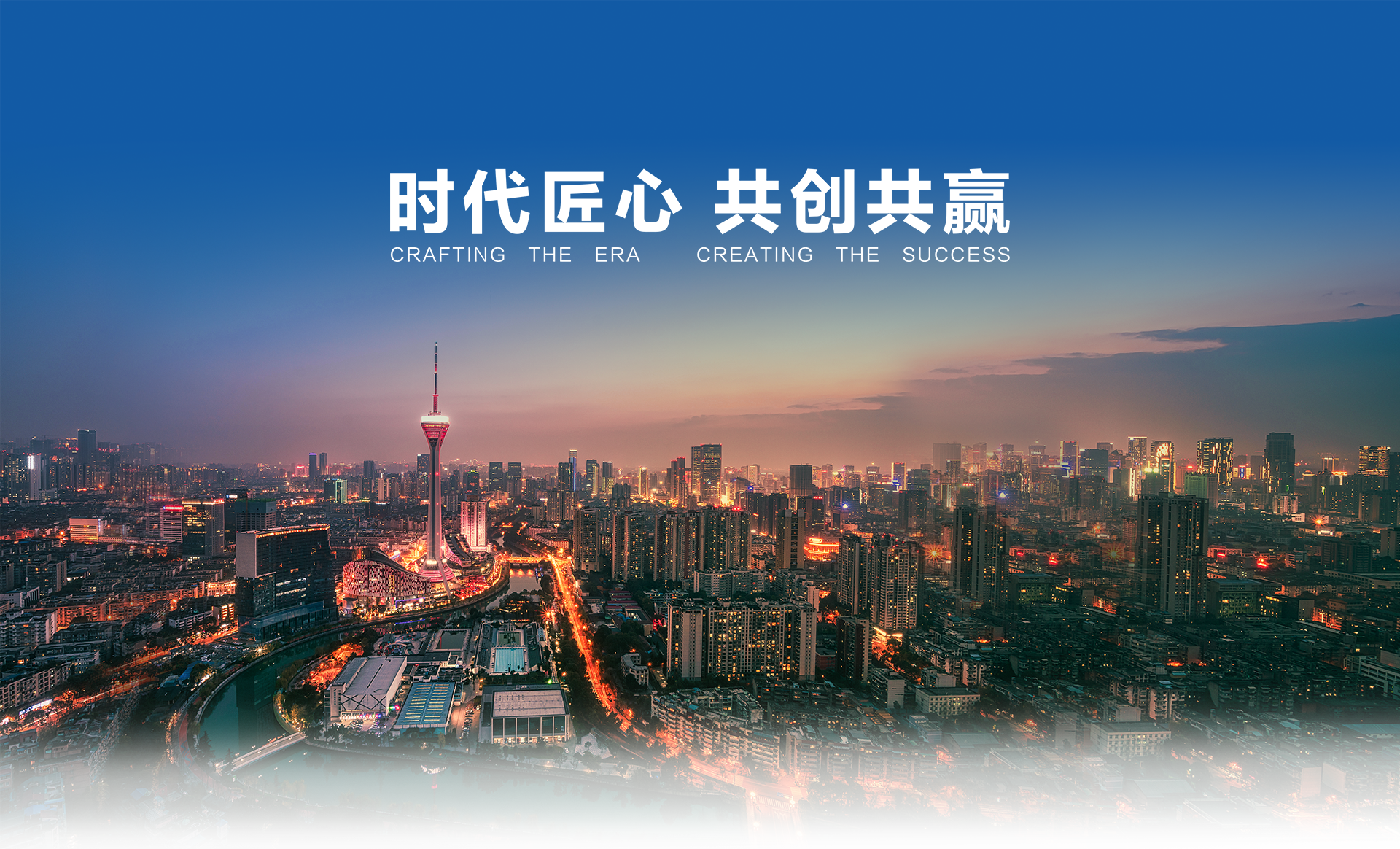 尊龙凯时(中国)人生就是搏!