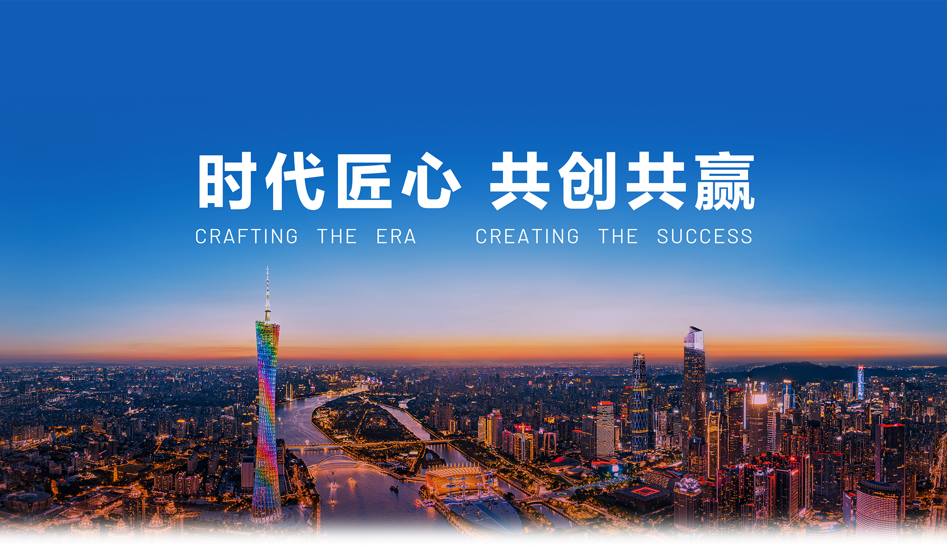 尊龙凯时(中国)人生就是搏!