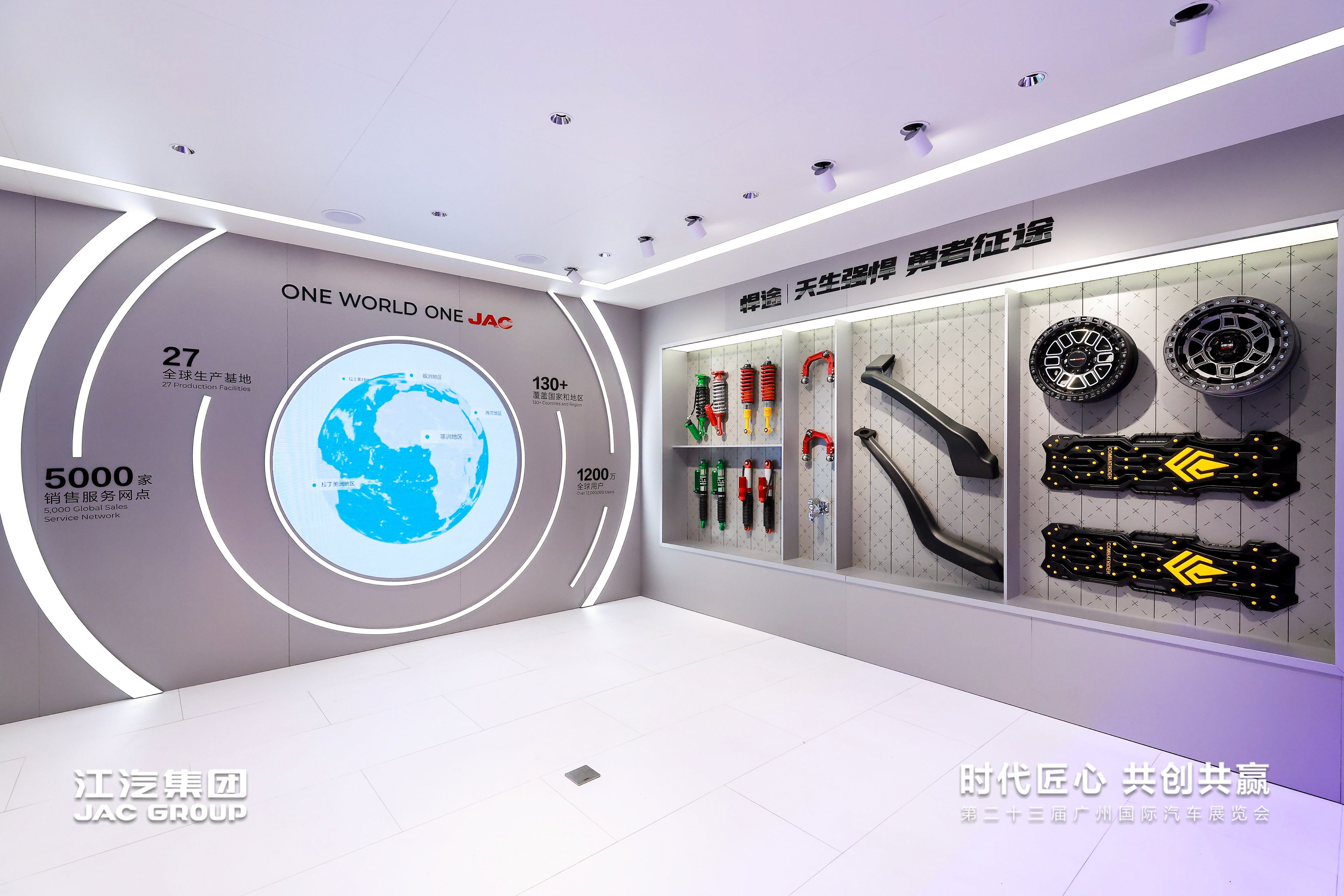 尊龙凯时(中国)人生就是搏!