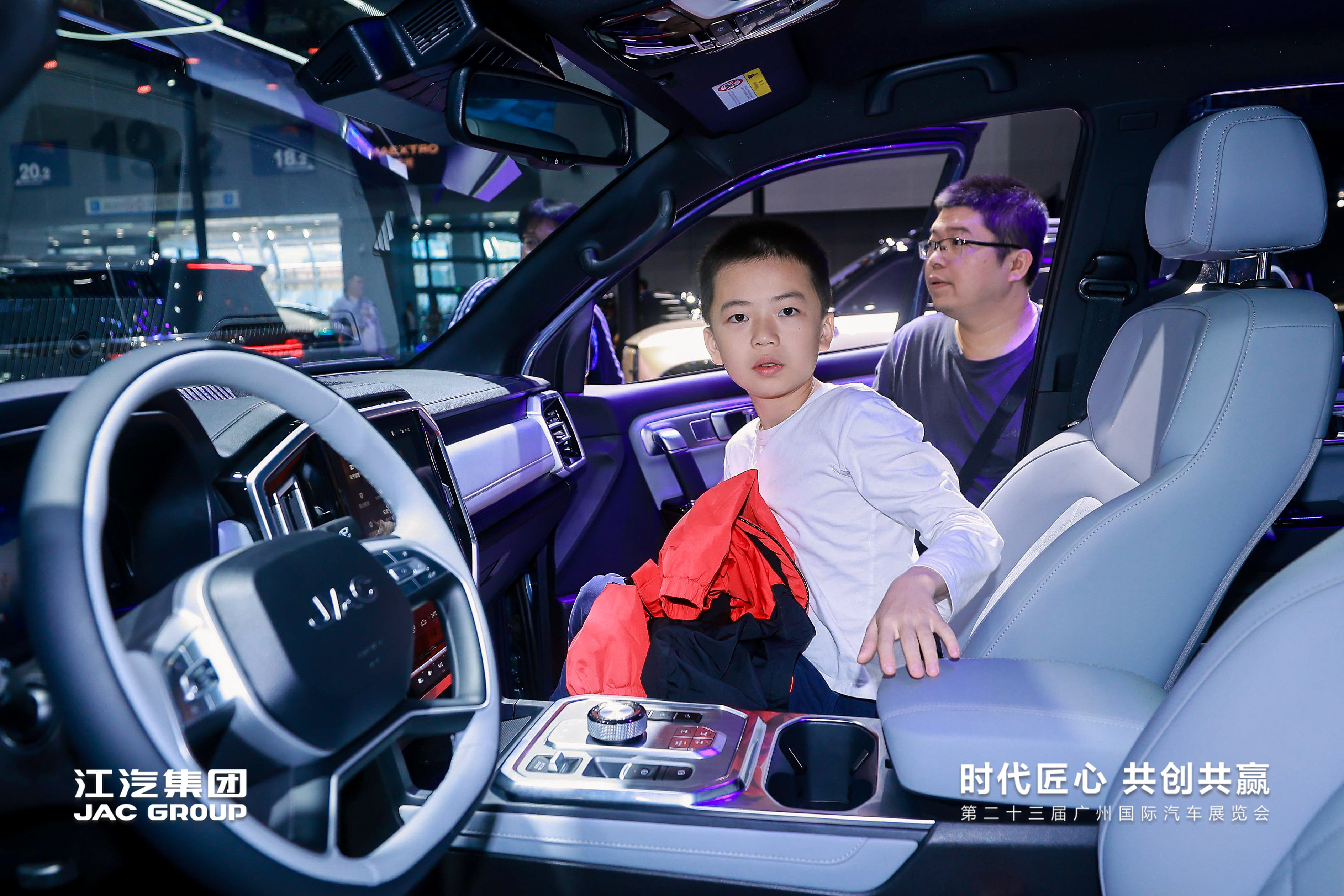 尊龙凯时(中国)人生就是搏!