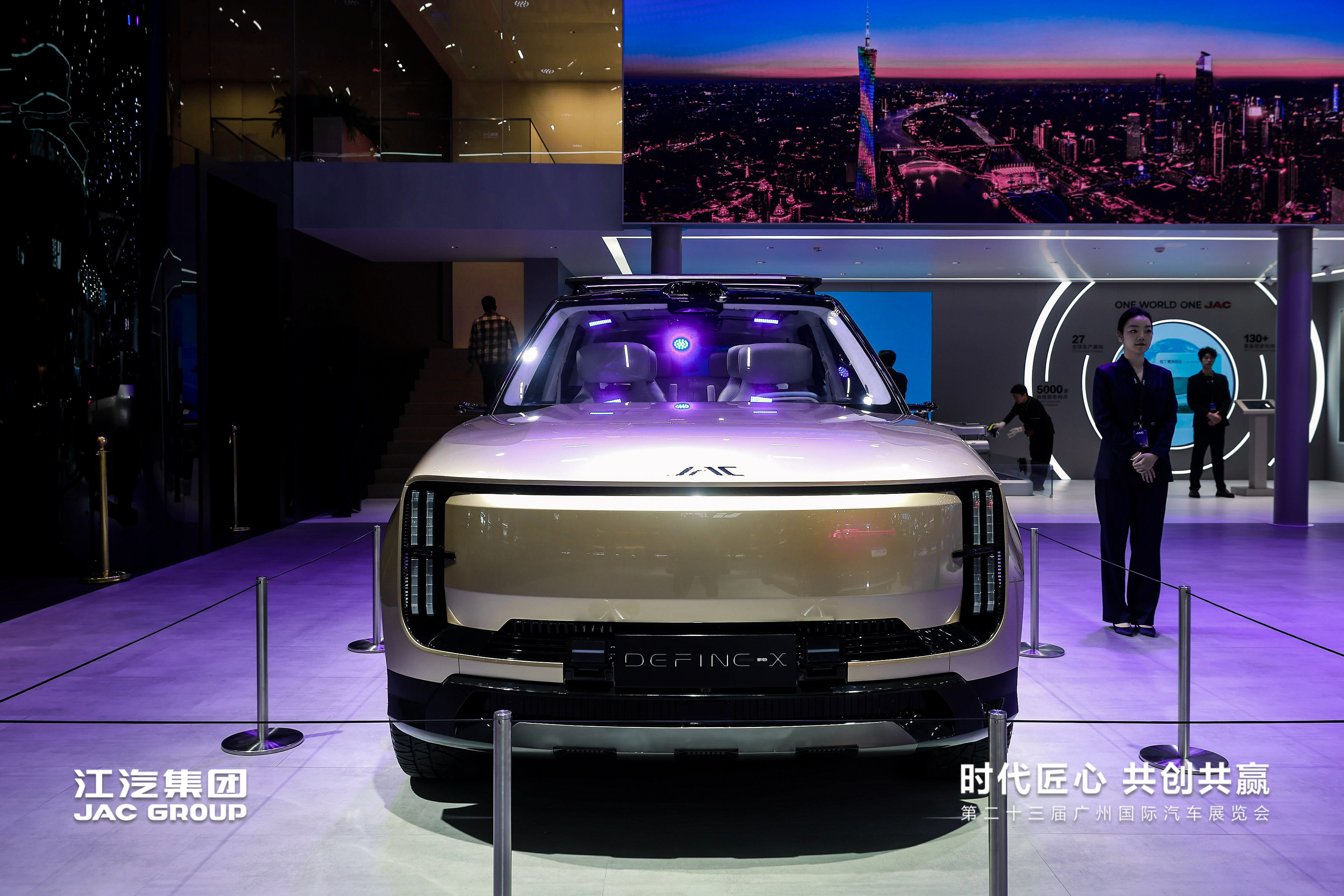 尊龙凯时(中国)人生就是搏!