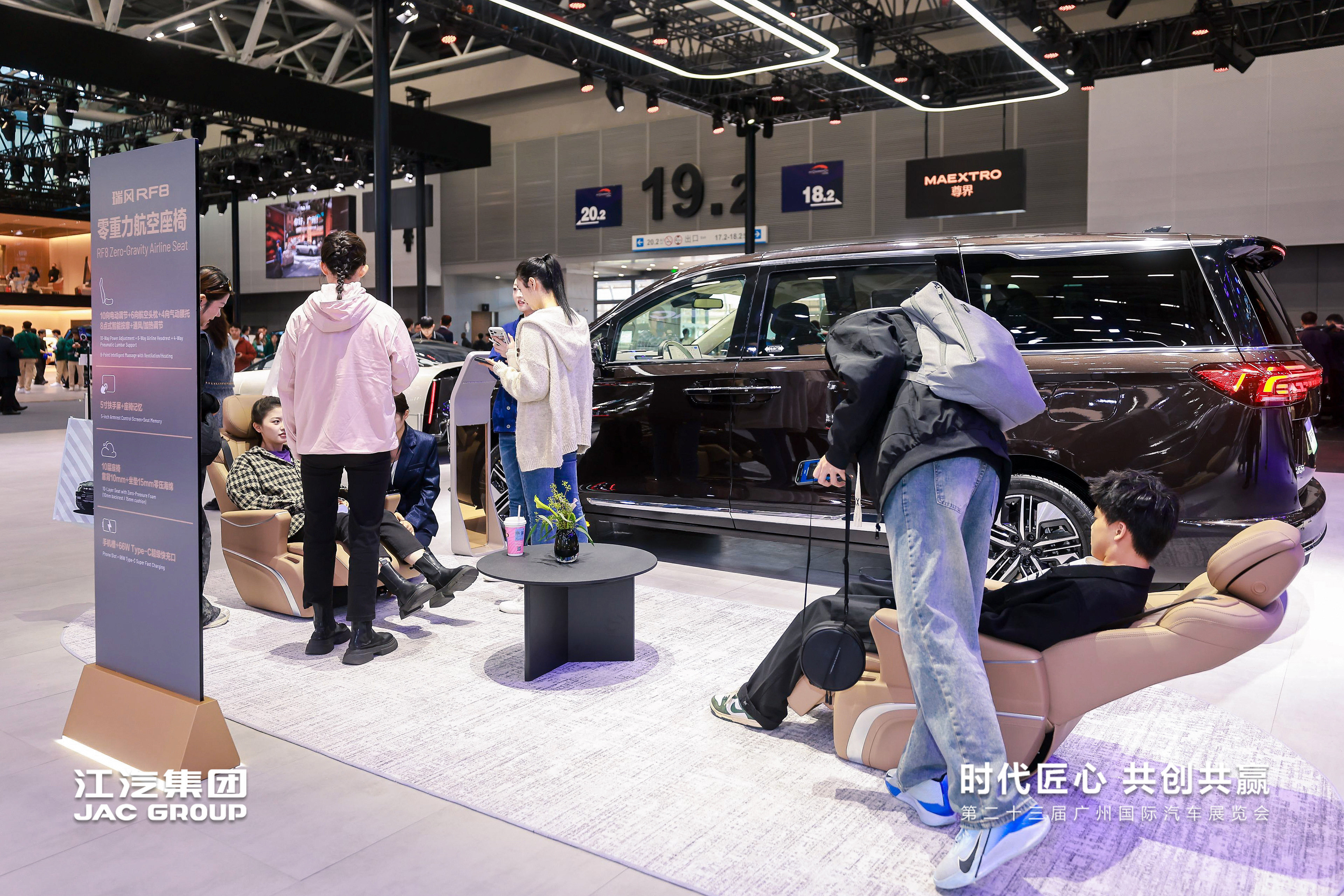 尊龙凯时(中国)人生就是搏!