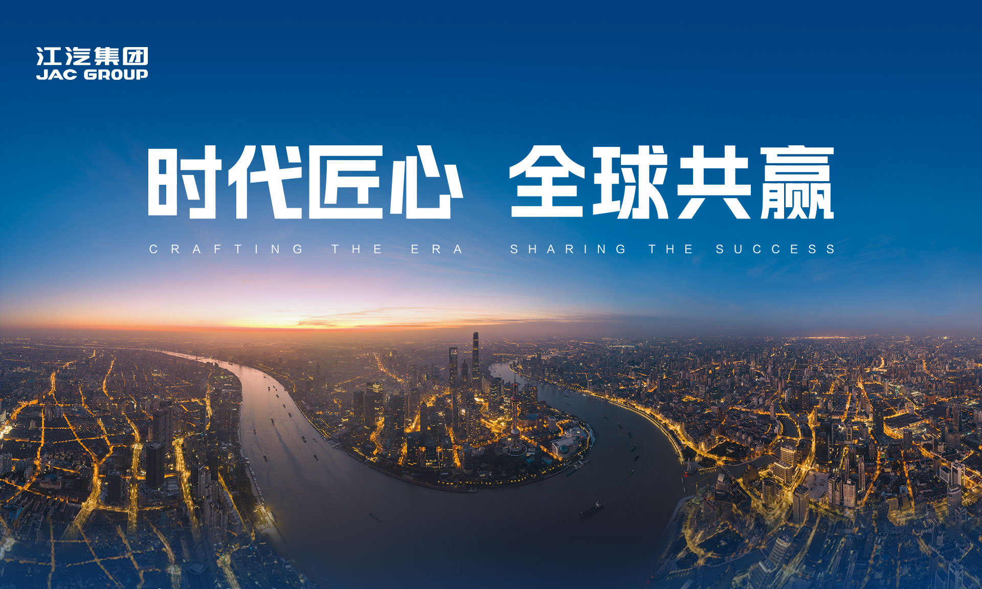 尊龙凯时(中国)人生就是搏!